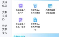 湖北公积金，重大调整！