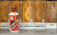 茅台涨价传闻刷屏，公司火速辟谣：虚假信息