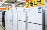 国际原油持续上涨！冰箱价格也会跟着涨？河南市场多方回应