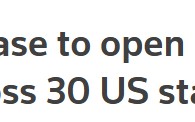 摩根大通，拟在美国开设逾160家新分行