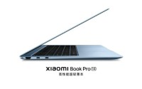 1千克重量50瓦性能释放，小米笔记本Pro 14发布 国补到手6799元起