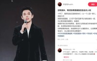 李佳琦否认退休，超级主播时代难以复制，AI能否撑起淘宝直播下一个十年？
