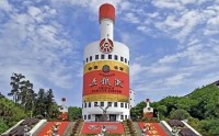 五粮液“巨震”：千亿酒企的中年危机