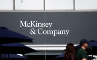 麦肯锡同意将旗下200亿美元投资业务控制权移交路博迈