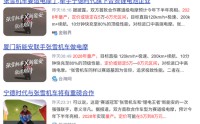 1.78万亿宁德时代牵手“张雪”，造出电摩给谁骑？