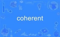 Stifel：上调Coherent目标价至275美元：6.4T CPO技术闪耀OFC 2026