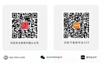 马年A股怎么走？券商最新研判！