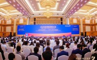 相聚鹏城话机遇 创新成长向未来——深交所举办2026全球投资者大会