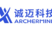 信创巨头遇冷！诚迈科技连续两年亏损，8亿短期借款压顶，未来何去何从？