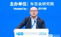 地平线余凯：将发布新款舱驾融合智能体芯片，每辆车可节省1500到4000元成本
