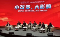乐纯联合创始人解修胜：为几百名员工开通了ChatGPT的付费版本，全员免费让员工学习使用