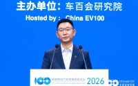 赛力斯总裁何利扬：问界汽车用户大多都会使用辅助驾驶功能
