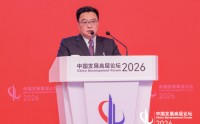 上海人工智能实验室周伯文：未来有望形成跨领域、大规模智能原生产业集群