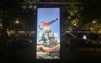 泰兰尼斯1879元童鞋到底价值几何？制鞋代工厂：做一双鞋我们就赚几块钱