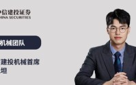 中信建投：持续推荐燃气轮机板块，机器人马拉松即将开赛国产链值得关注