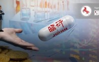 百亿“香塘系”套现离场，昭衍新药的“猴子生意”还灵吗？