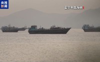 伊朗称对霍尔木兹海峡航运实施全面管理