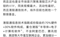 拐点要来了！