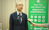 腾讯金融科技副总裁陈起儒：让中亚朋友通过二维码支付感受便捷的中国