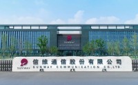 深圳老板造天线，一把募资60亿