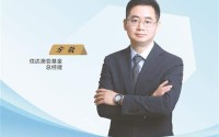 信达澳亚基金总经理方敬：重点深耕主动投资 打造三大核心产品线