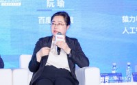 部署龙虾存在安全隐患，百度阮瑜建议：资产敏感人群可使用单独设备
