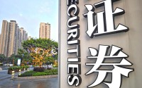 投顾大扩容：新增超7000人，“ETF+投顾”成新战场