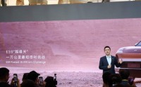 蔚来李斌：5月下旬ES9上市交付验收，将开启一万公里最短用时挑战