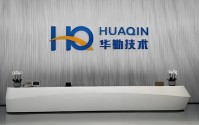 华勤技术：千亿营收背后的盈利隐忧与资本困局