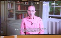 《人类简史》作者尤瓦尔：不能将文明记忆托付给人工智能