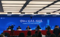 直击业绩会|中信银行董事长方合英：五年来非息收入占比提升9.3个百分点