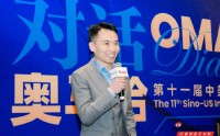 亚马逊Audible李博隆：AI让研发成本和机会成本大大下降，越来越多科技公司开始做跨界