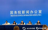 上海市委金融办常务副主任周小全：持续拓展数字人民币跨境应用广度和深度  服务企业“走出去”