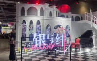 超400亿元！字节跳动出售沐瞳科技