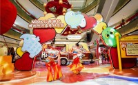 52TOYS携手山西博物院及太原万象城推出新春主题特展