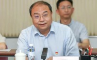 邮储银行多家省分行行长调整