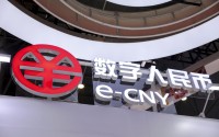 瞄准农民工工资发放 数字人民币智能合约要做什么？
