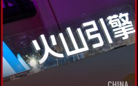字节跳动，极致Token效率工厂的诞生