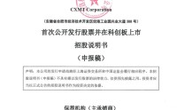 存储芯片巨头，最新预计，上半年营收最多大增超677%！