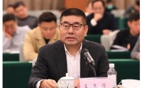 华夏幸福股票将披星戴帽！去年巨亏229亿，近三年业绩连续亏损