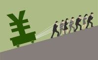 海尔消金增资超10亿 新进两家国资股东
