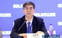 中国人民对外友好协会吕宏伟：与中国合作应成为欧洲发展主要方向