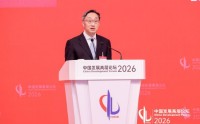 中国工商银行行长刘珺：AI时代需培育π型人才，以应对智能体带来的知识融合挑战