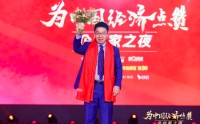 智谱董事长刘德兵：希望在AGI的探索历程上能够走到智能的终极境地