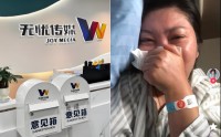 “有濒死感……”王暖暖控诉无忧传媒PUA及霸凌，3年合同终解约！网友称“能逃也非一般人”