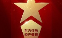 515投资者保护 | 走进陆家嘴暑期亲子工作室！东方红“我是小小理财家”荣获2026年度投教项目优秀实践奖