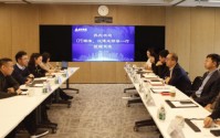 远洋商业与CPE源峰、汉堡王中国举办高层交流会 共谋合作新机遇