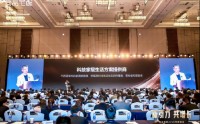 锚定新航向 共赴新增长：尚品宅配2026峰会发布全新战略布局