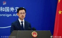 外交部：美国在霍尔木兹海峡扣押的是一艘外籍集装箱船