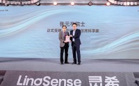 当AI遇上医疗级戒指：灵析生物如何用＂连续监测＂重做慢病管理